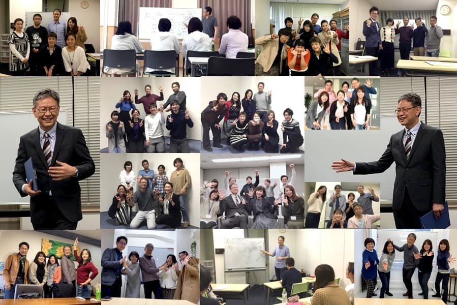 コーチング 講座